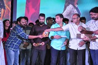 Kalyan Ram Sher Movie Audio Songs Release